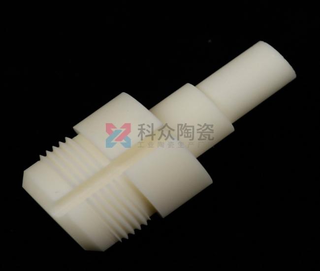 氧化鋁陶瓷在工業(yè)上的應(yīng)用及優(yōu)勢是什么呢?(圖)